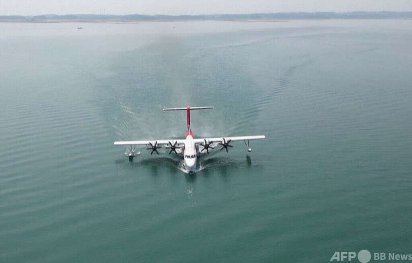 中国独自開発の大型水陸両用機「鯤竜」AG600が高高原でのテスト飛行を完了