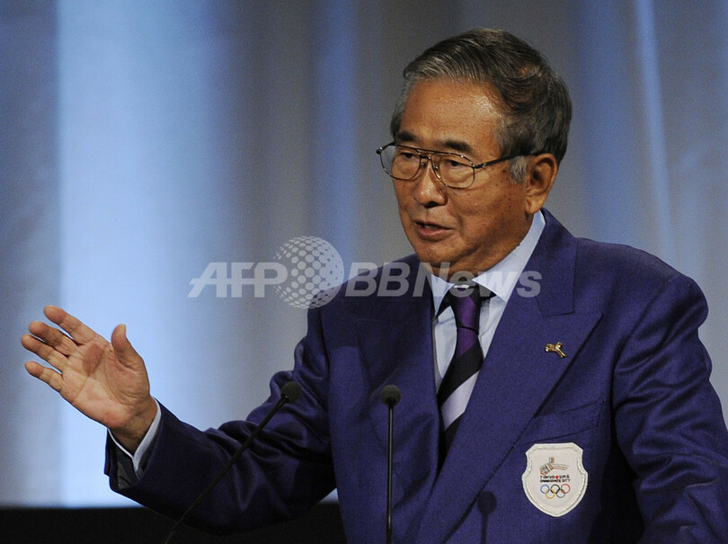 2016年夏季五輪 開催地はリオデジャネイロに決定