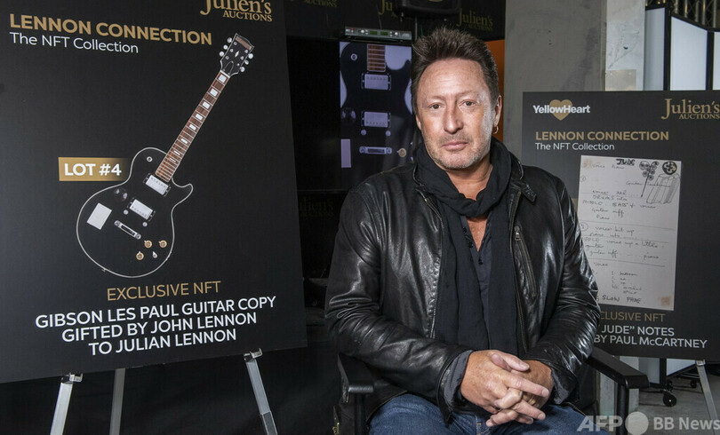 「ヘイ・ジュード」手書きメモのNFT、890万円で落札 米