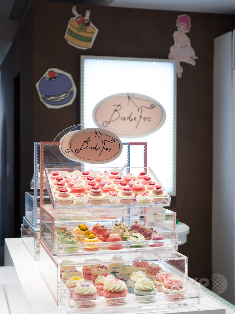 カップケーキ型の入浴剤も、ドイツ発美容ブランド「バデフィー」が日本上陸