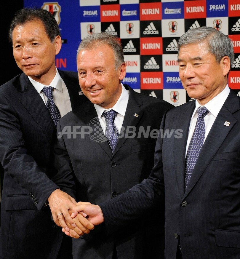サッカー日本代表のザッケローニ新監督が会見