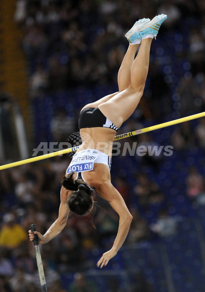 イシンバエワ 自身が持つ世界記録を更新