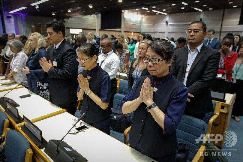 「着いたら連絡する」…国連会議に出席予定だったインド人の新婚女性 、夫に最後のメッセージ