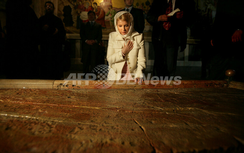 ウクライナ前首相、イスラエル訪問 - イスラエル