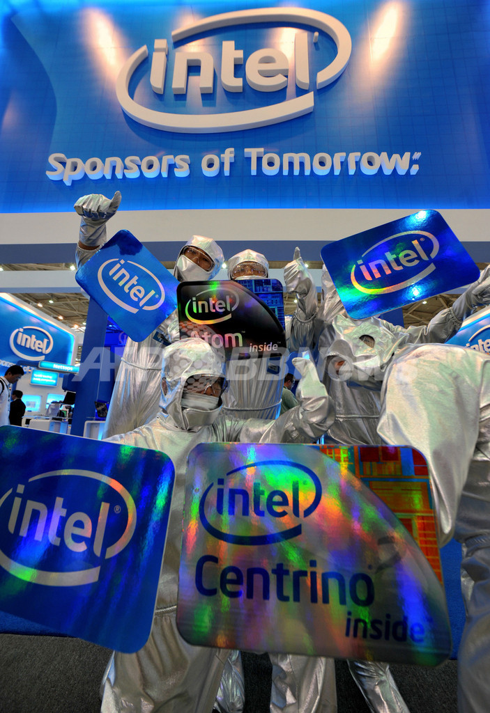 アジア最大のコンピューター見本市、台北で開幕