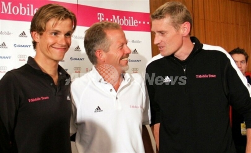 T-モバイル 2010年までのスポンサー活動を発表