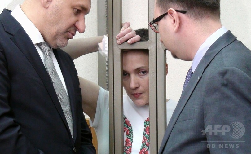 ロシア、ウクライナ軍女性パイロットに懲役22年判決