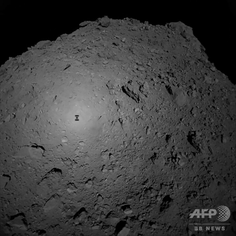 小惑星リュウグウに含水鉱物 地球の水の起源解明に期待