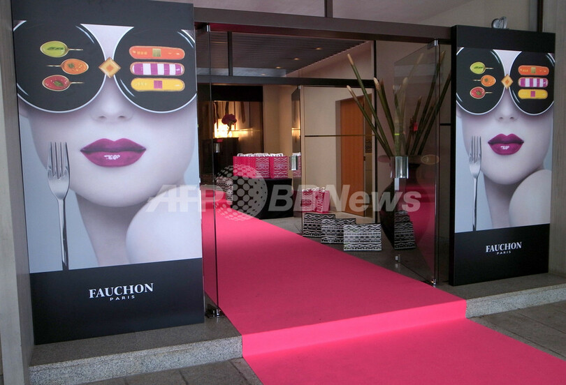 ｢フォション｣日本上陸40周年、都内でプレスカンファレンス開催