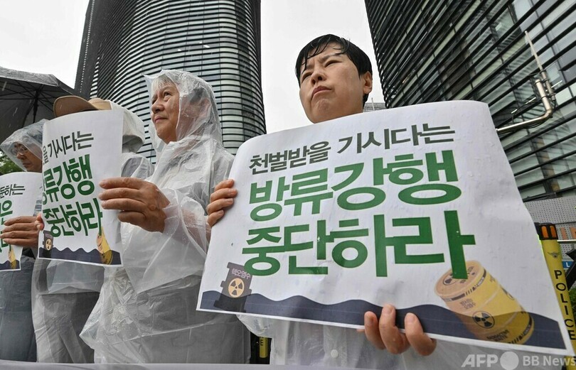 在韓日本大使館に侵入試み、10人超逮捕 処理水放出の抗議デモで