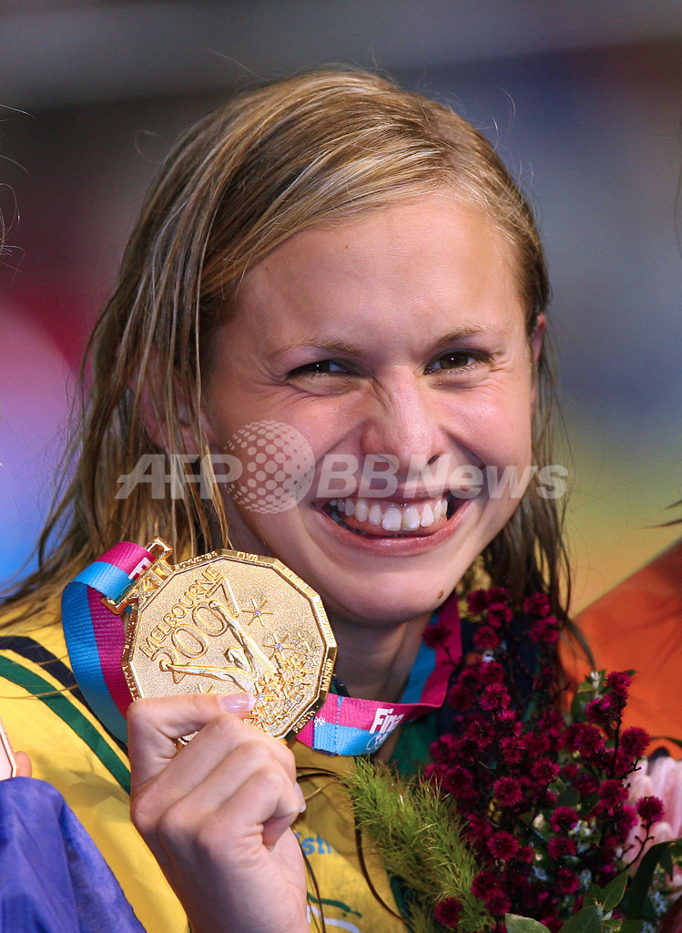＜第12回世界水泳選手権＞競泳、レントン 女子100メートル自由形で金メダルを獲得 - オーストラリア