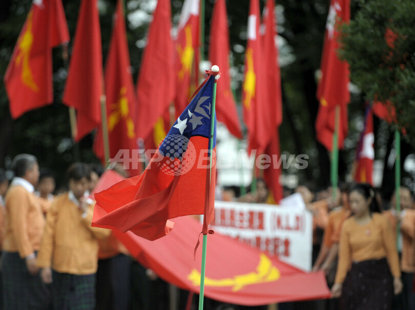 都内でミャンマー軍事政権に対する抗議活動