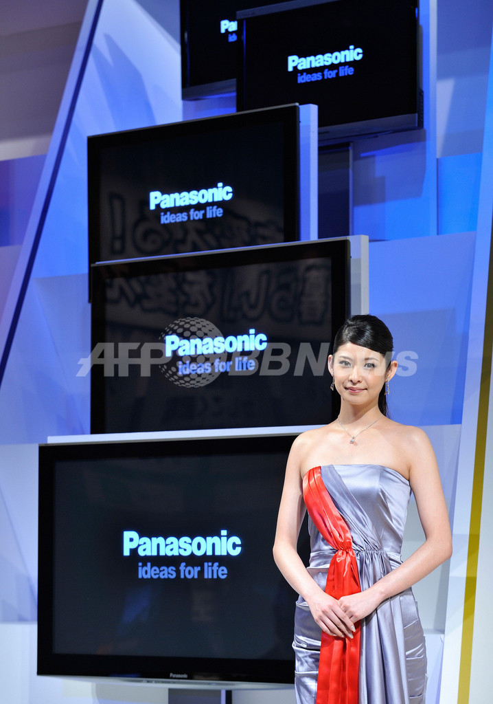 パナソニック、1万5000人削減と27工場閉鎖を発表 3月期最終赤字3800億円に