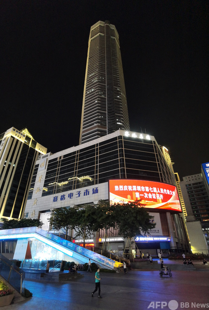 中国の突然揺れた超高層ビル、調査実施 ネット上では懸念の声