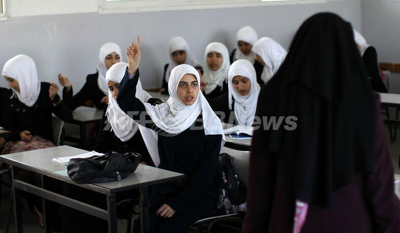 ガザ地区で共学禁止、ハマスが新法を施行