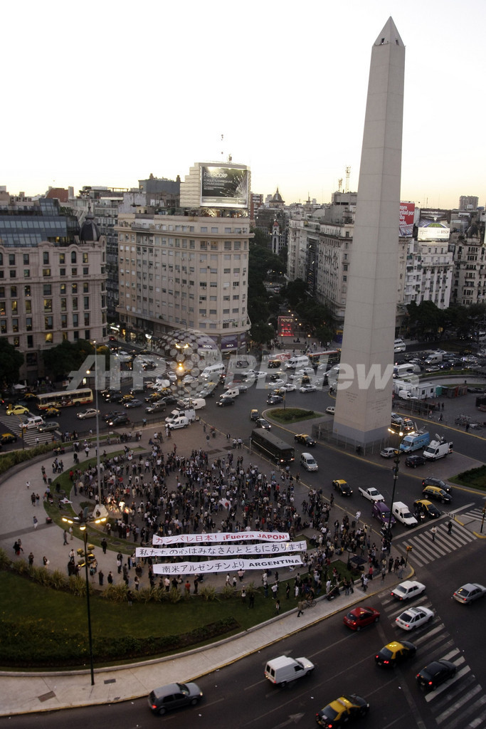 アルゼンチンで震災犠牲者の追悼集会、東北地方太平洋沖地震