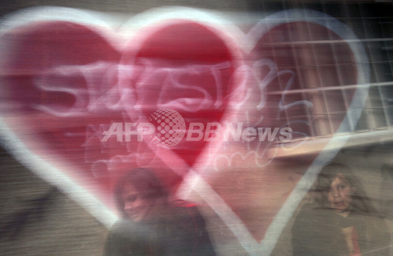 ハートの落書きアート、バレンタインを祝福 ブルガリア