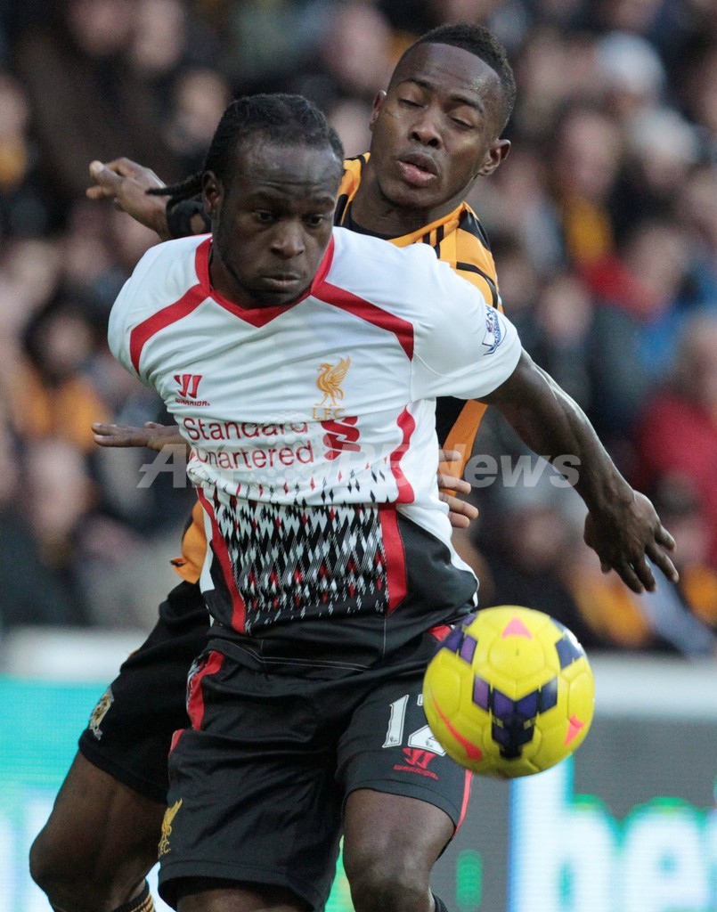 リバプール、ハル・シティに敗れ4位に後退