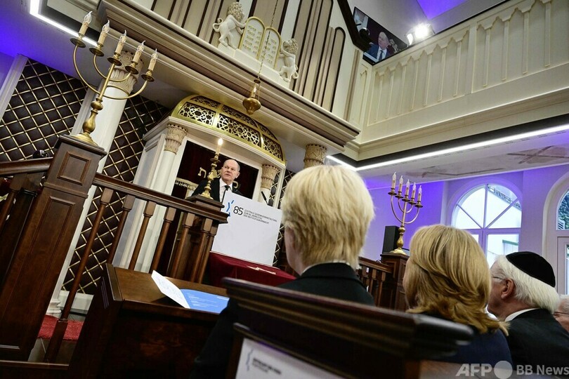 「二度と繰り返さない」 独首相、ユダヤ人保護表明