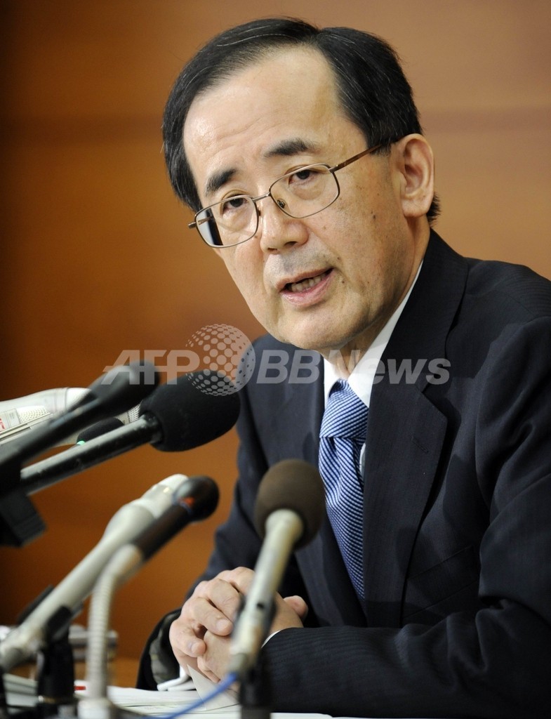 実質ゼロ金利、日銀が追加金融緩和策を決定