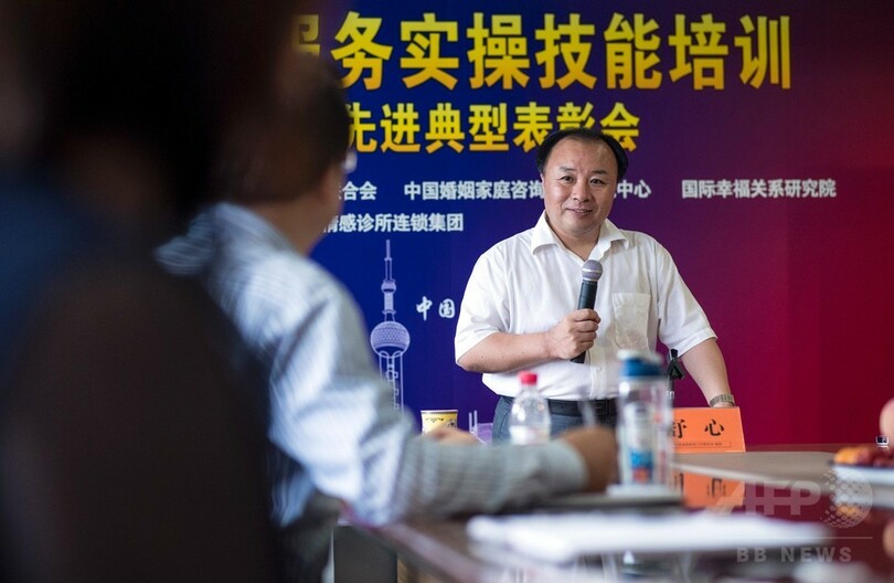 「あなたの夫の浮気を終わらせます」──中国の愛人ハンター会社