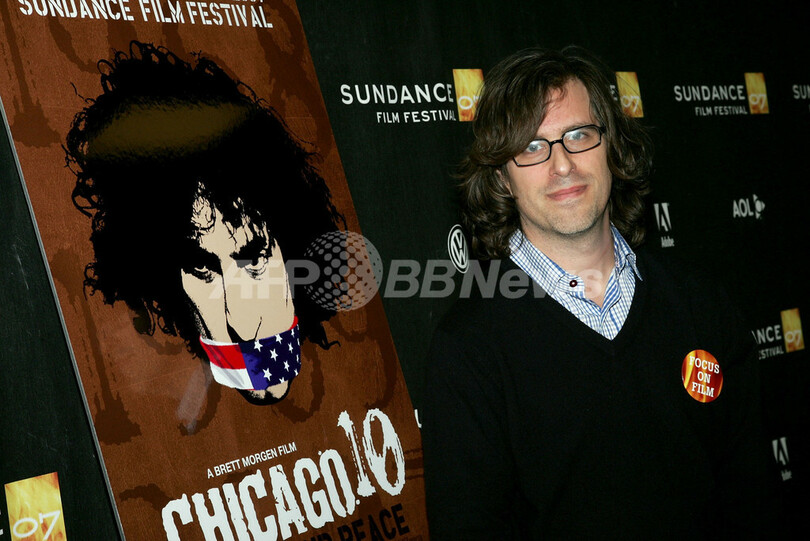 ＜2007サンダンス映画祭＞記者会見にロバート・レッドフォードが出席 - 米国