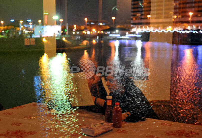 ちょこっと旅気分、サウジアラビア・ジッダの風景