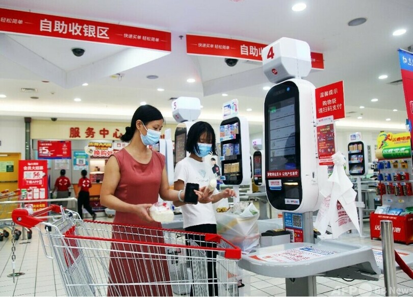 中国で個人情報保護法施行 個人の権益保護とデジタル経済発展を両立