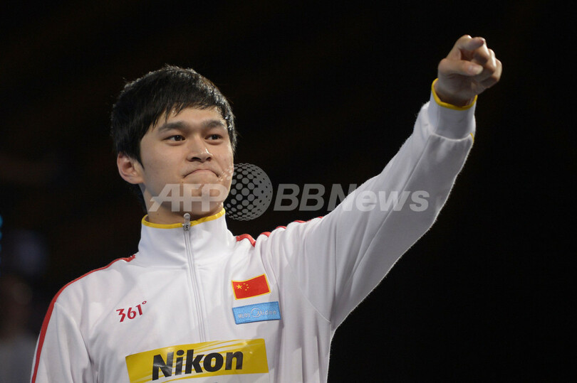 孫楊が男子1500m制し大会3個目の金、第15回世界水泳