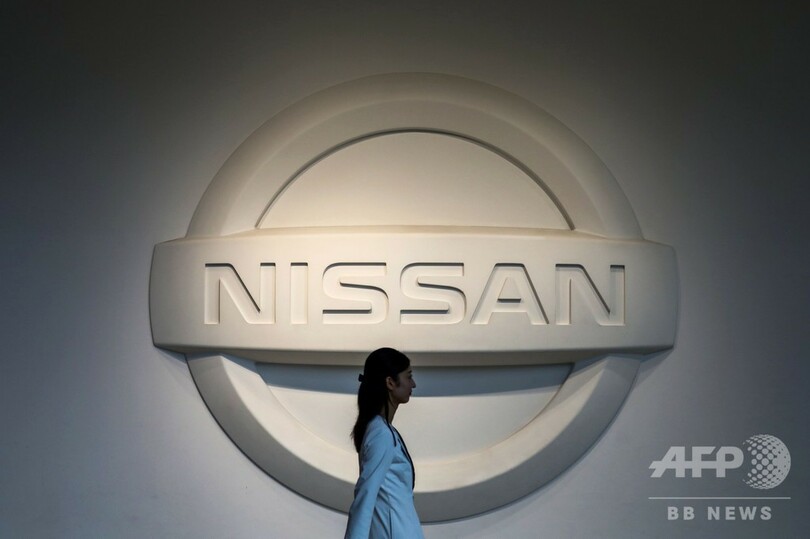 米SEC、ゴーン被告と日産に制裁金 和解成立
