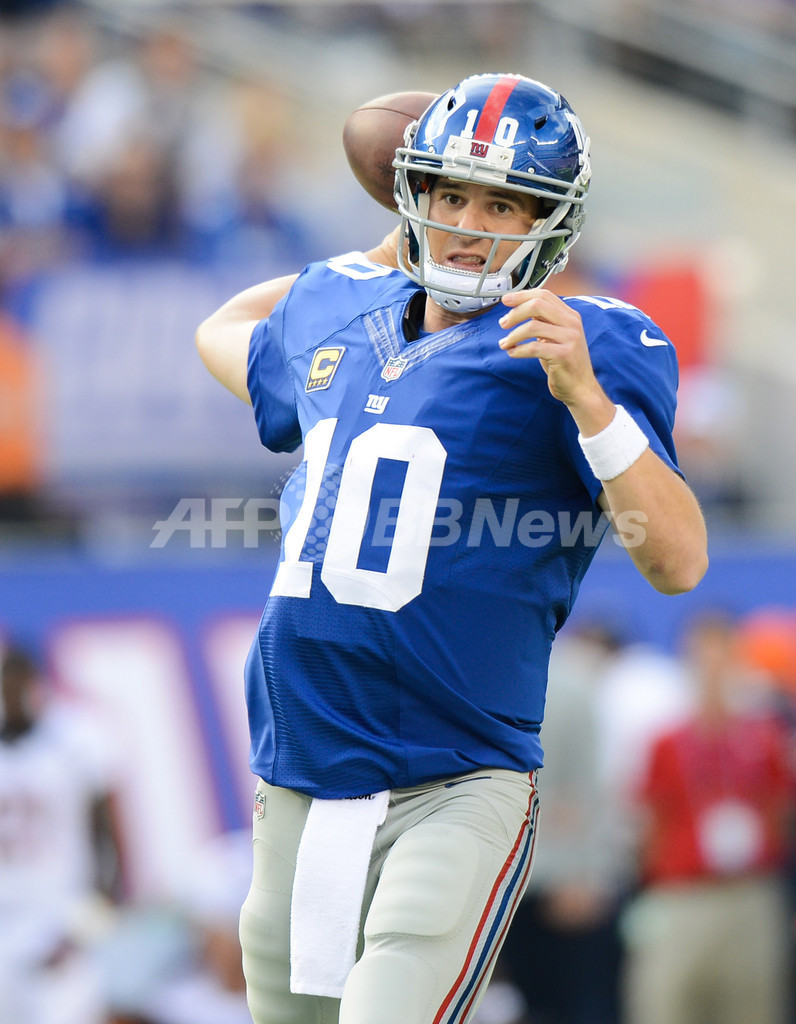 ブロンコスがジャイアンツに勝利、兄弟対決は兄ペイトンに三度軍配