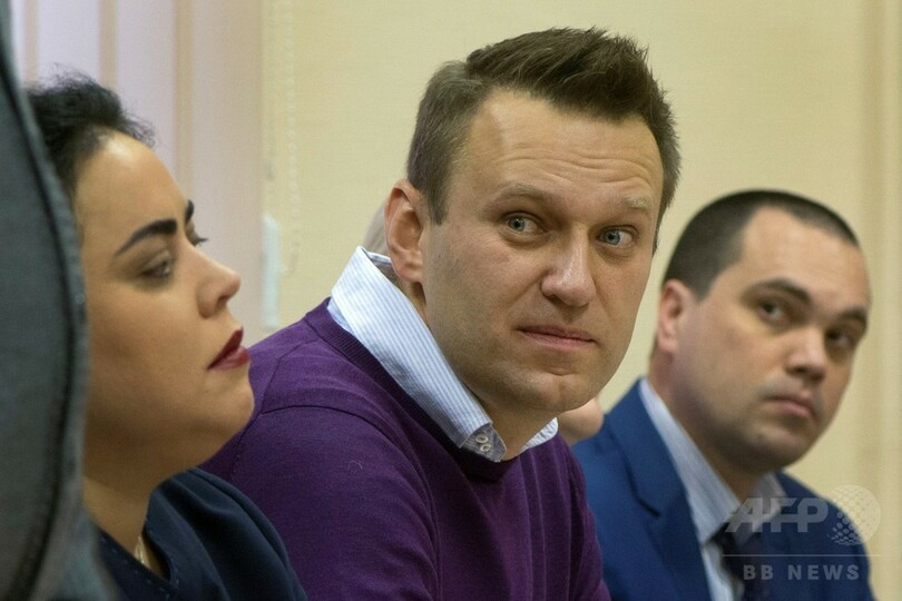 ロシア野党勢力指導者、再び有罪判決 大統領選の出馬困難に