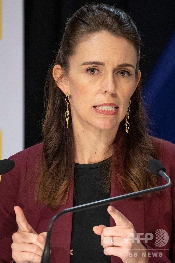 新型コロナとの「闘いに勝利」 NZ首相が宣言、ロックダウン段階的に解除