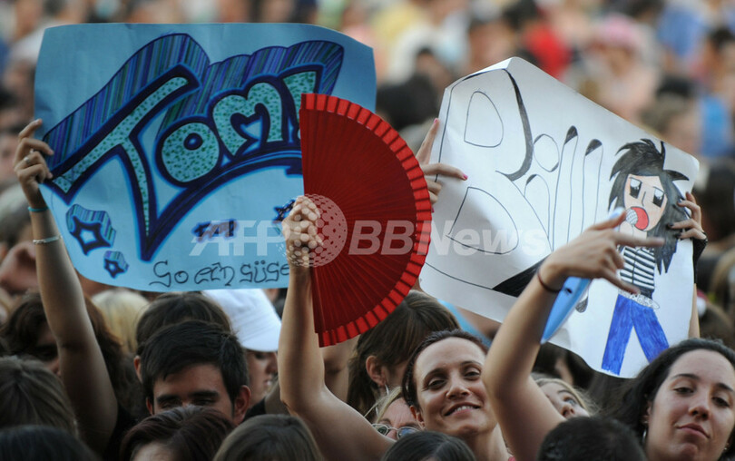 トキオ・ホテル、音楽フェス「ロック・イン・リオ」に登場