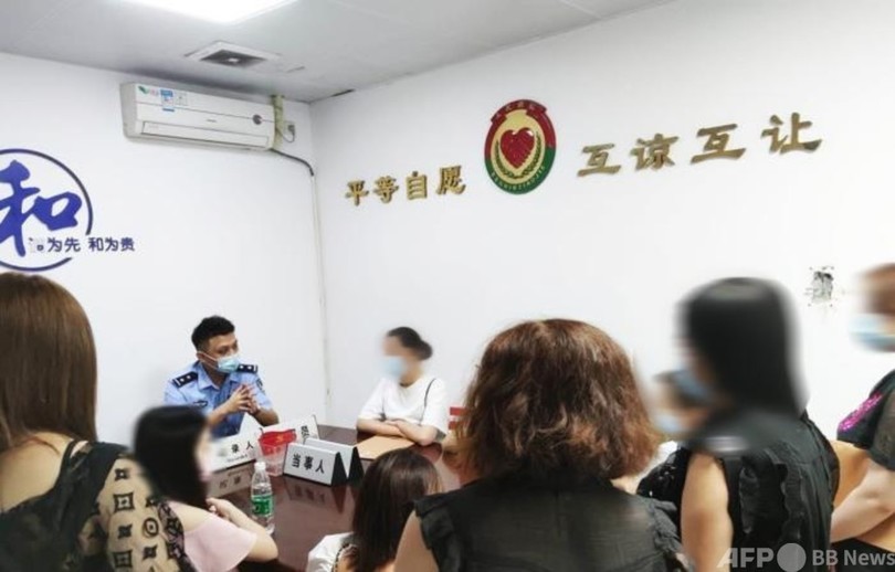 「整形手術受ければ月給135万円で秘書にする」 中国で女性9人をだました2人組を逮捕