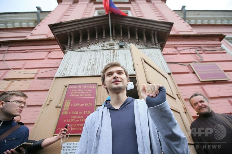 教会でポケGOのブロガー、憎悪扇動で有罪判決 ロシア