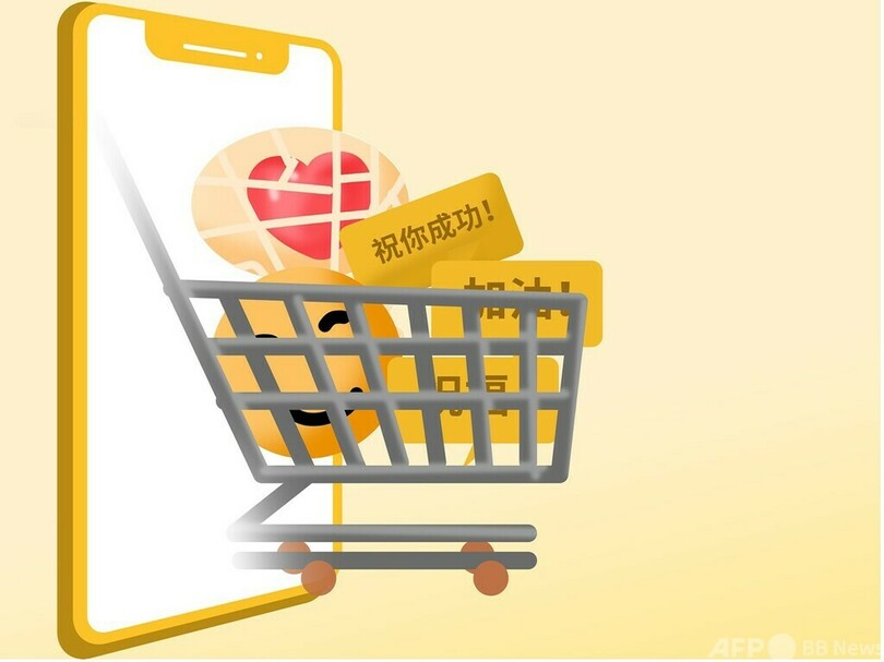 中国の若者の間でエモ消費が流行