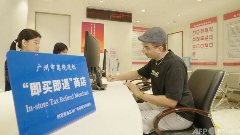 出国時免税制度、海外観光客の消費意欲を刺激・中国