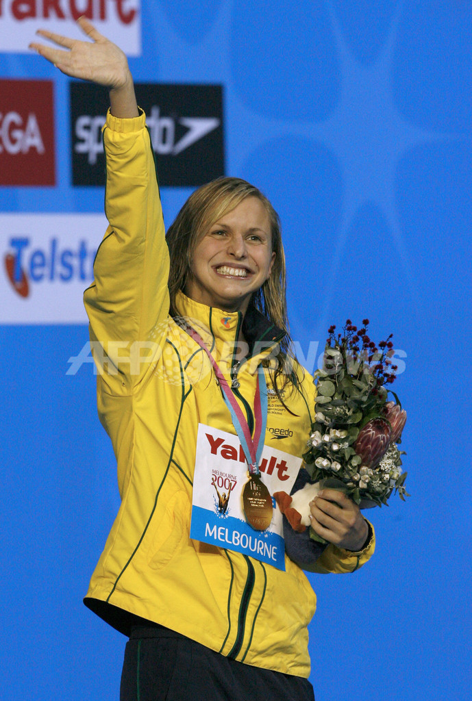 ＜第12回世界水泳選手権＞競泳、レントン 女子100メートルバタフライを制し金メダルを獲得 - オーストラリア
