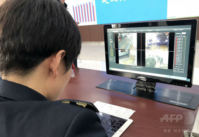 北京市、古いディーゼル車を段階的廃止へ