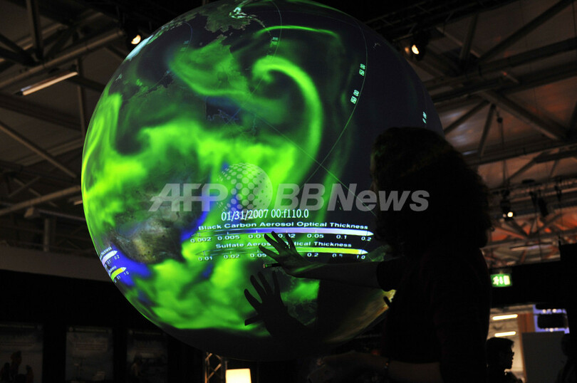 先進各国、合わせて2兆円の拠出を表明 COP15