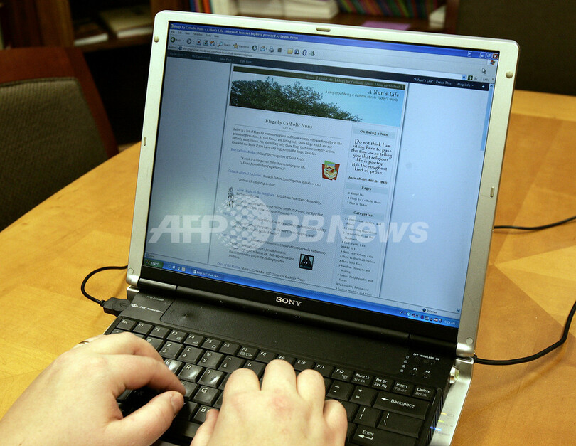 ブログを無料新聞で地域限定発行、米国のベンチャー