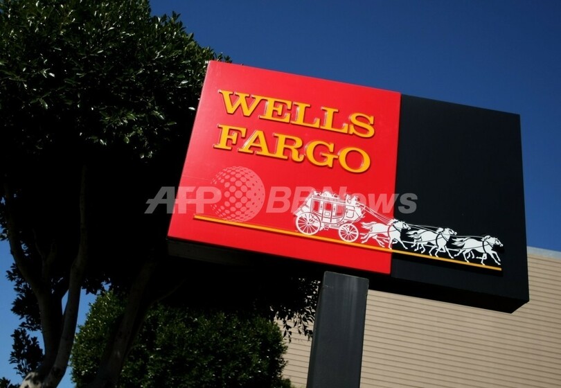 米銀ウェルズ・ファーゴ、同業で経営不振のワコビア買収へ