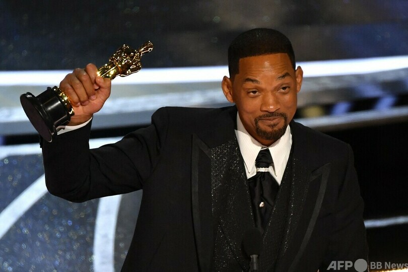 ウィル・スミスさん、アカデミー賞出席10年間禁止に