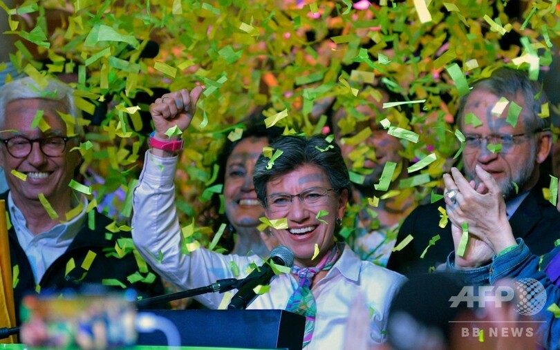 コロンビアの首都ボゴタに初の女性市長、中道左派で同性愛公表のロペス氏