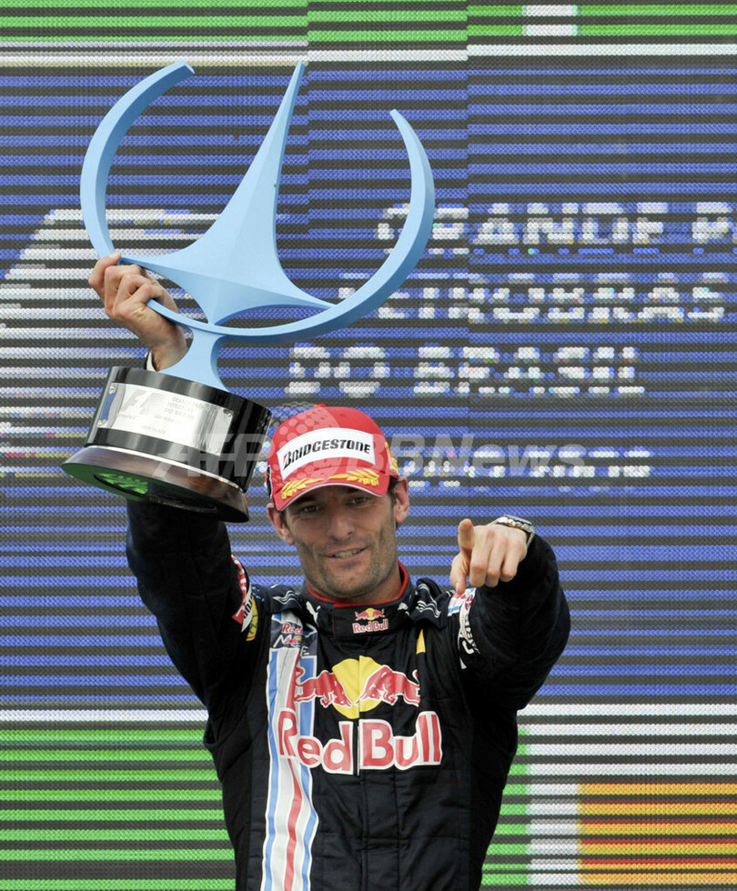 バトンが年間王者に輝く ウェーバーはシーズン2勝目、ブラジルGP