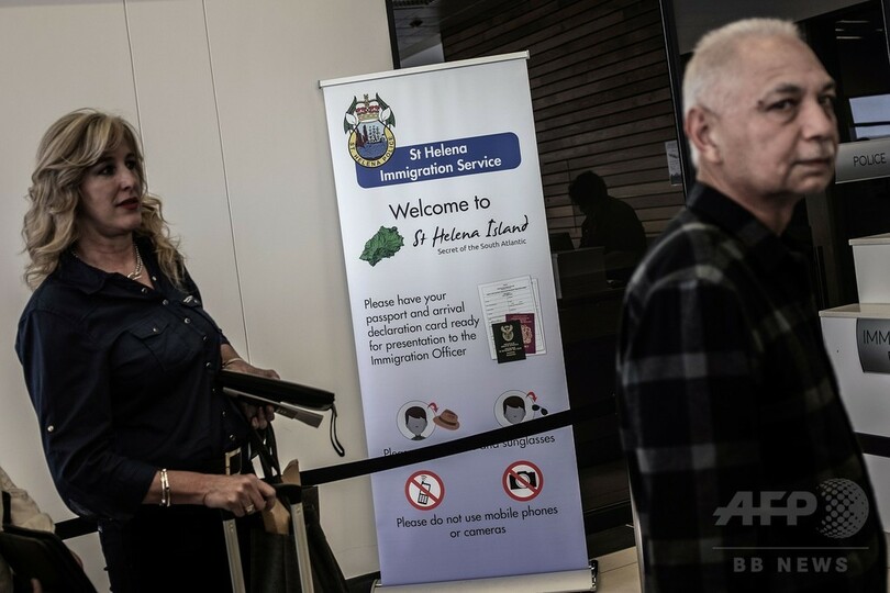 ナポレオンの流刑地、絶海の孤島セントヘレナ島に初の民間定期航空便