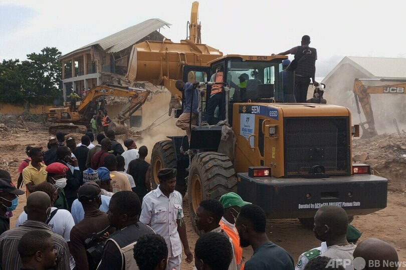 試験中に校舎倒壊、21人死亡 ナイジェリア