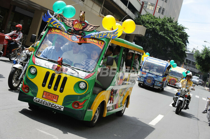 コンセントで充電できる電動乗り合いバス、マニラで商用運転を開始