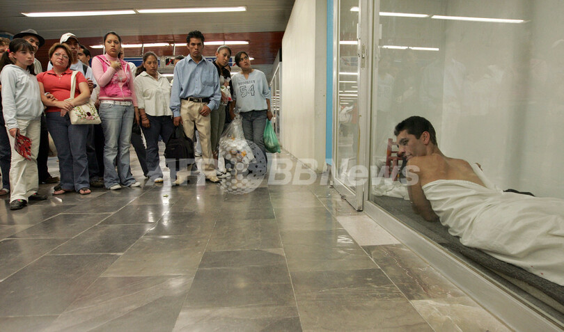 エイズ撲滅を願い10時間連続パフォーマンス